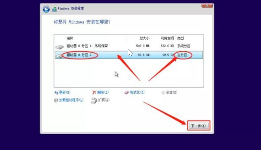 在这里插入图片描述