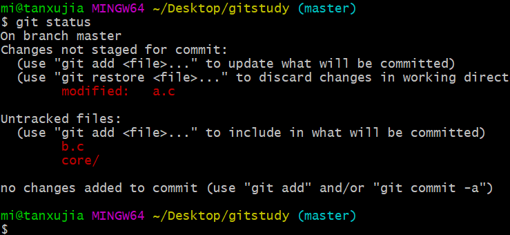 git restore