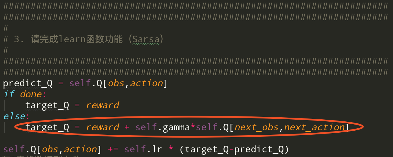 百度飞桨paddlepaddle强化学习7日打卡营