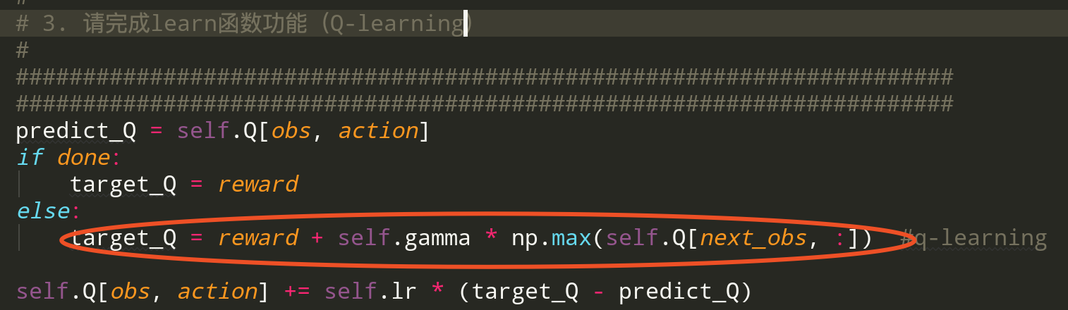 百度飞桨paddlepaddle强化学习7日打卡营