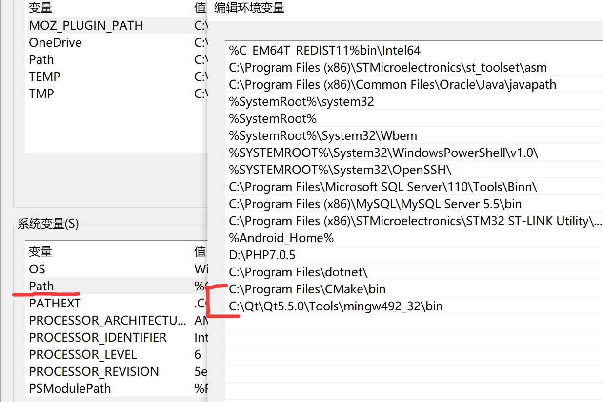 Window10  OpenCV3.4.7  CMake3.18.0  QT5.5.0 编译配置及调用cnicfhnui的博客-