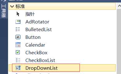 dropdownlist绑定数据源_不能绑定到字段或数据成员