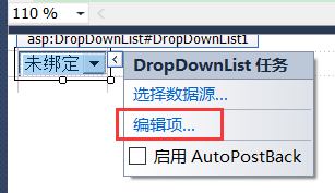 dropdownlist绑定数据源_不能绑定到字段或数据成员