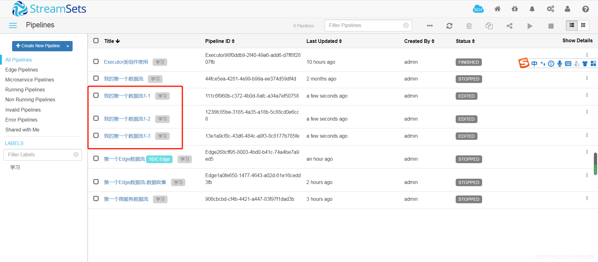 StreamSets实战之路(十二)-基础篇- StreamSets-数据流管理_streamsets 权限-CSDN博客