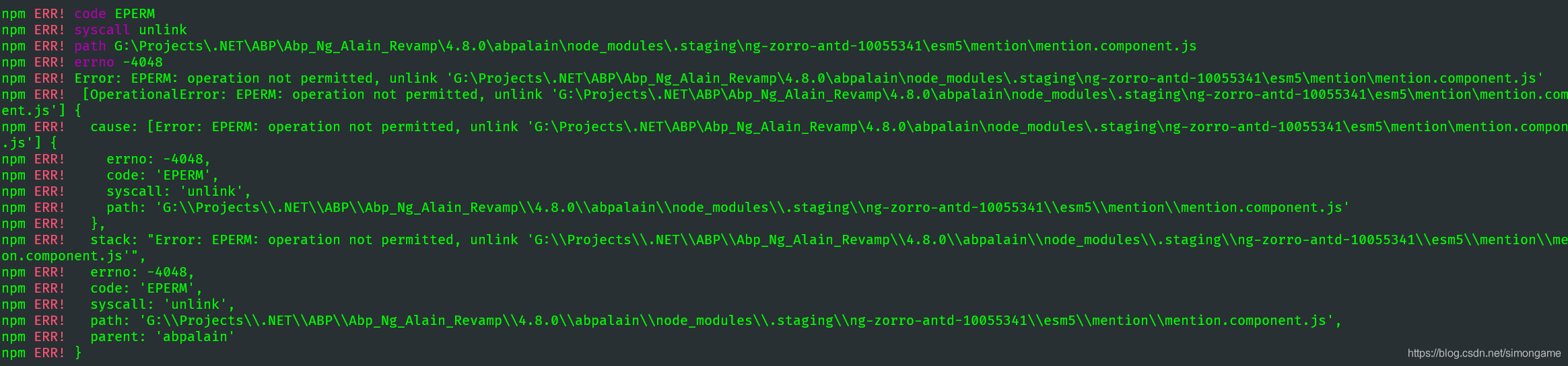 NPM Maximum Call Stack Size Exceeded Npm Maxium CSDN