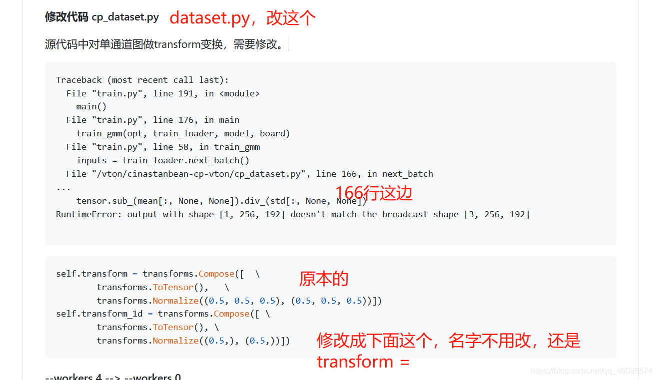 [外链图片转存失败,源站可能有防盗链机制,建议将图片保存下来直接上传(img-soKpVd6Q-1593176058289)(D:\CSDN\Blog\比赛记录\1593174125020.png)]