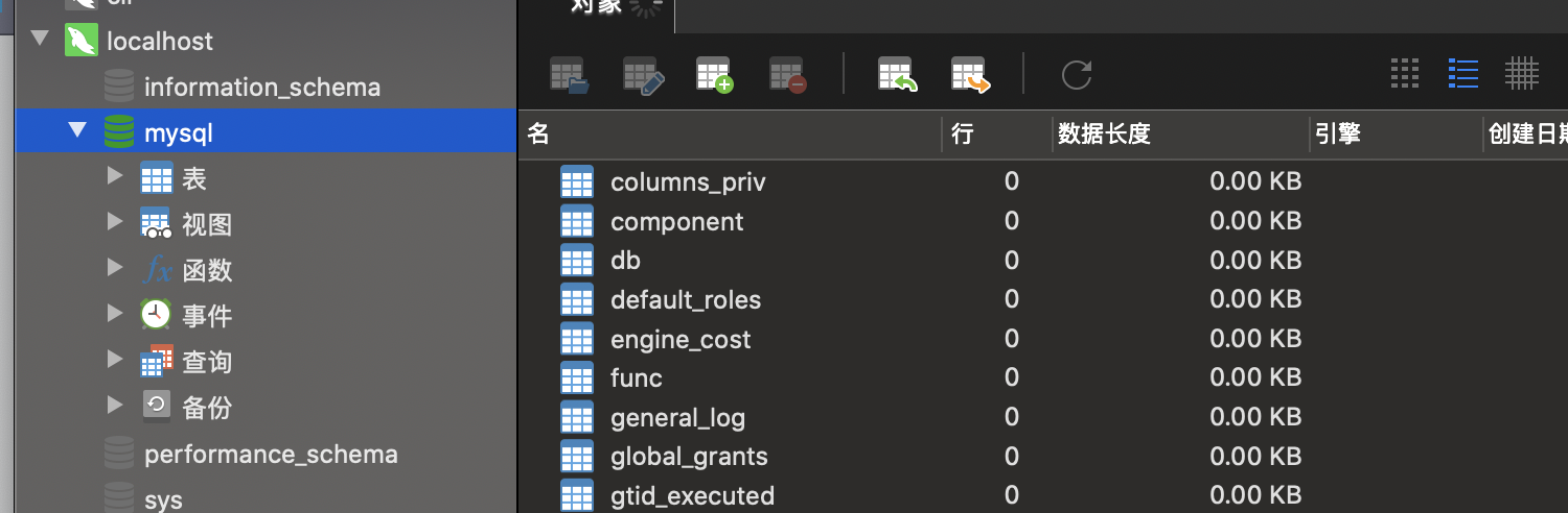 安装mysql报错无法创建测试文件cant create test file /usr/local/mysql8.0…_mysql无法创建测试 ...