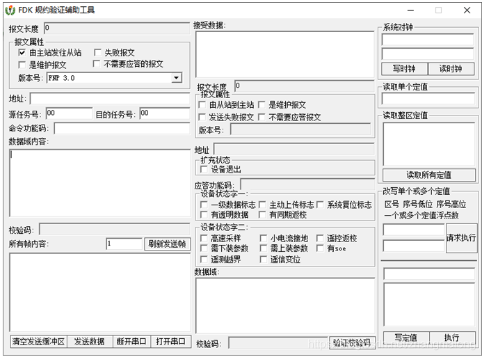 ここに画像の説明を挿入