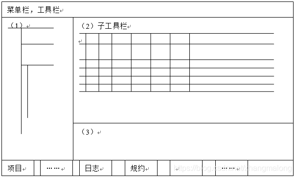 ここに画像の説明を挿入