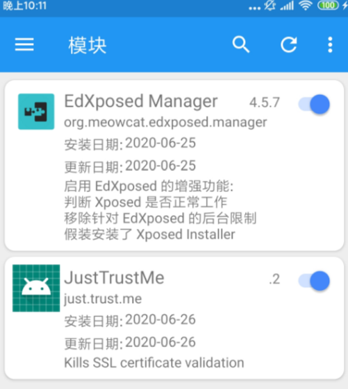 后xposed时代之edxposed安装使用