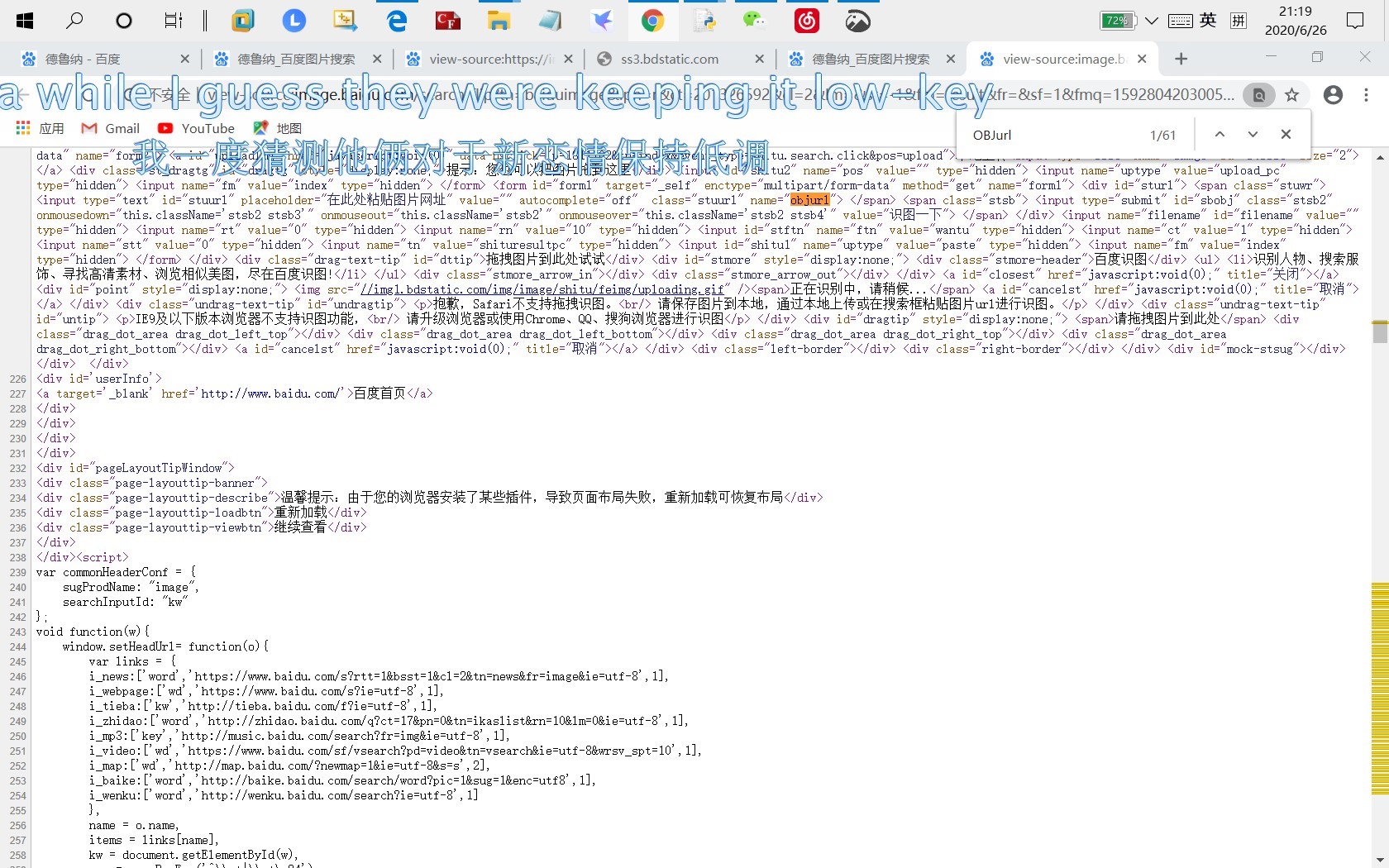 python 爬虫获取图片(一):简单爬取_python爬虫爬取图片-CSDN博客