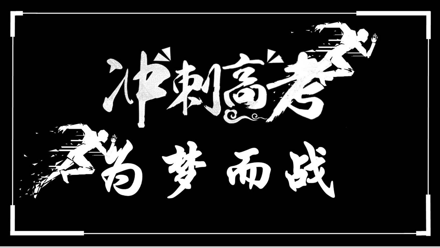 放弃北大医学院清华定向生选择了上海交大五年后我后悔吗