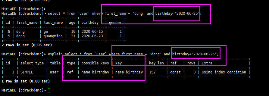 MySQL的存储引擎InnoDB选择了B+ 树 