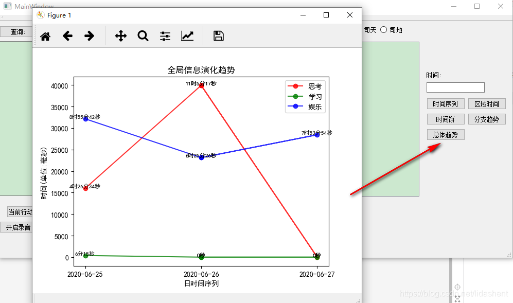 ここに写真の説明を挿入