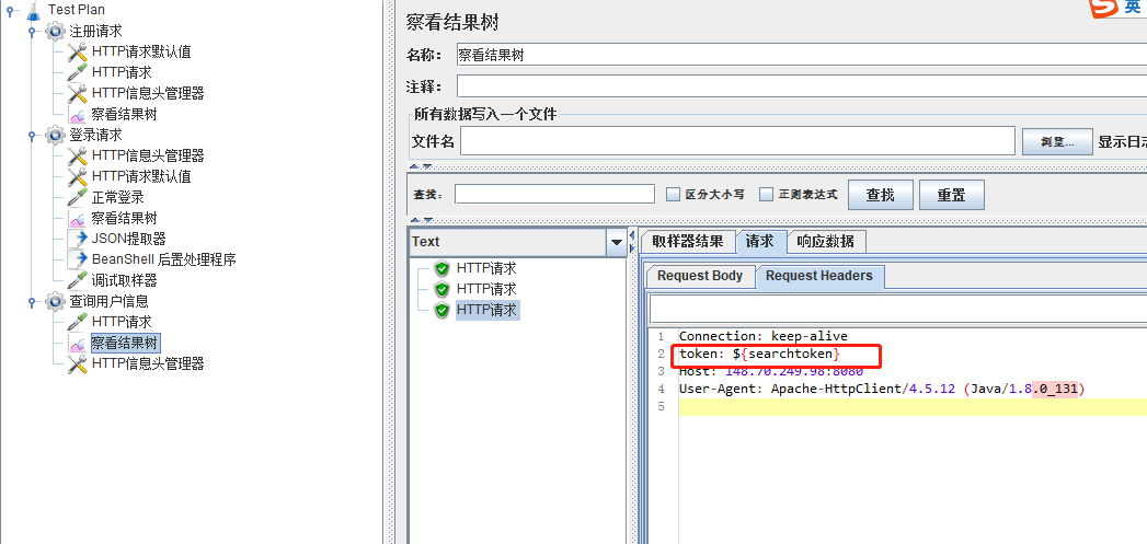 jmeter+接口测试练习+接口关联+Json提取_jmater测试练习-CSDN博客