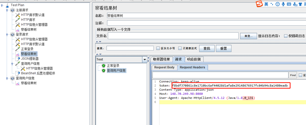jmeter+接口测试练习+接口关联+Json提取_jmater测试练习-CSDN博客