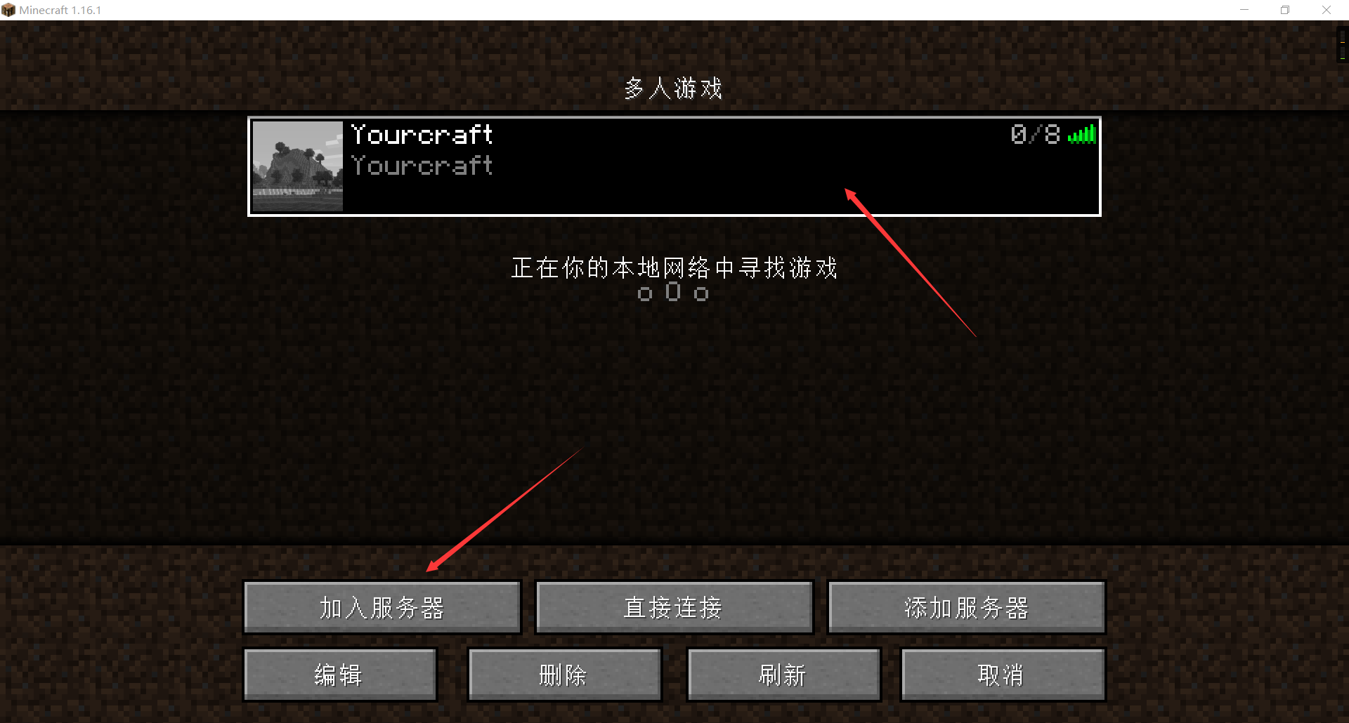 基于ubuntu 04搭建minecraft服务器 A Flying Fish的博客 程序员宅基地 Ubuntu搭建mc服务器 程序员宅基地