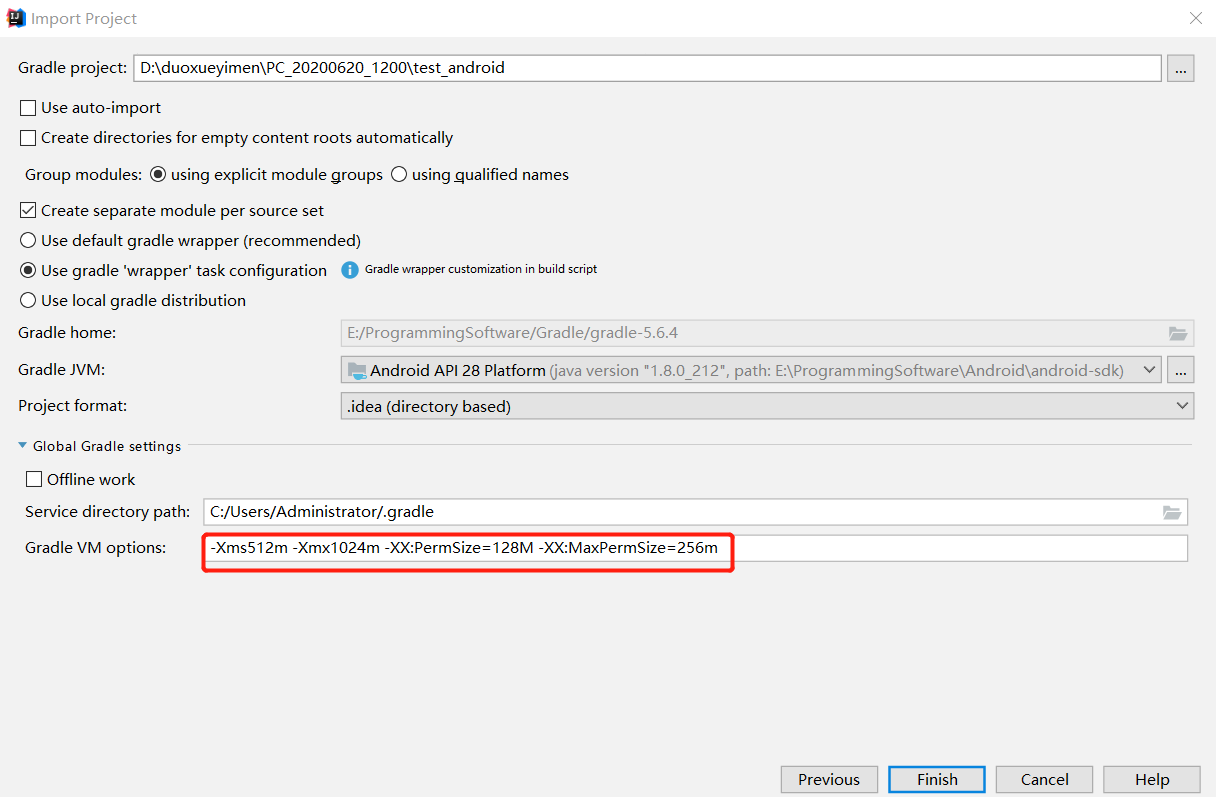 please set the gradle jvm option 极客分享
