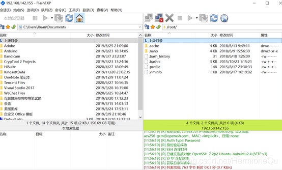 Eveng导入qemu镜像 Hermionequ的博客 程序员宅基地 程序员宅基地 Eveng导入qemu镜像 Hermionequ的博客 程序员宅基地 程序员宅基地