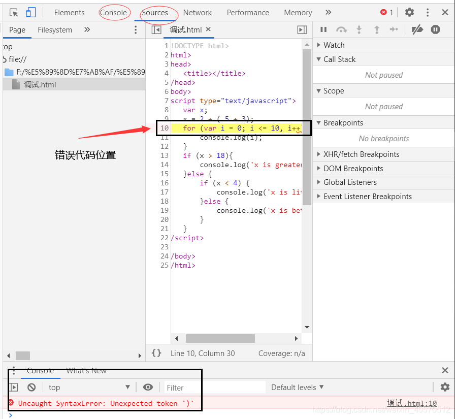 vim配置python自动补全_python ide 自动补全_python代码补全