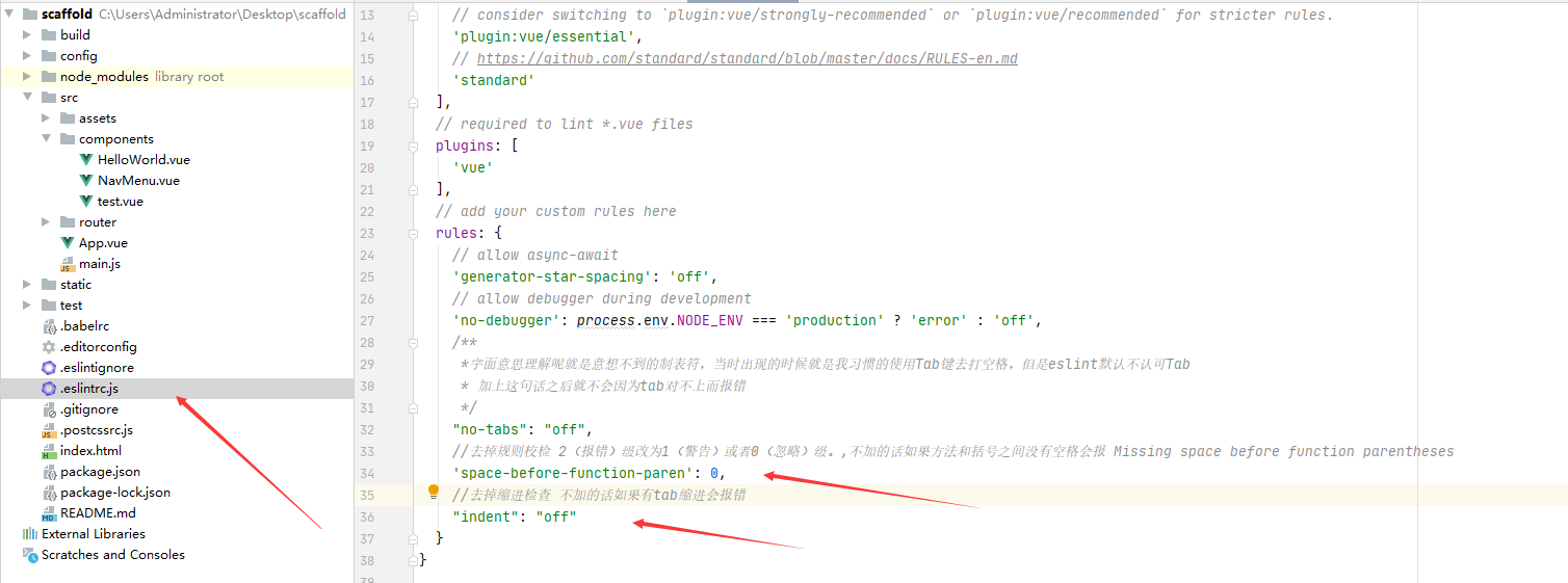 VUE 错误 ： Expected indentation of 4 spaces but found 6 和 Missing space