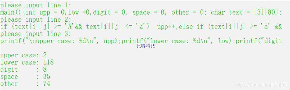 C语言程序设计课后答案