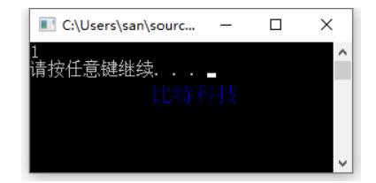 C语言程序设计第五版课后答案