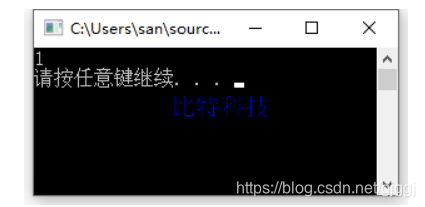 C语言程序设计第五版课后答案