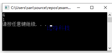 C语言程序设计课后答案谭浩强