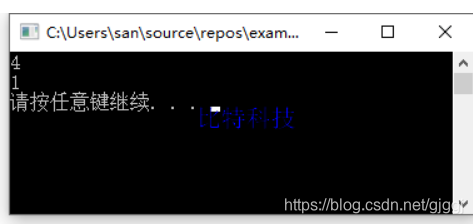 C语言程序设计课后答案谭浩强