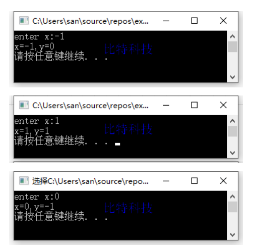 C语言程序设计第五版
