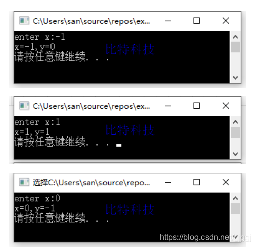C语言程序设计第五版