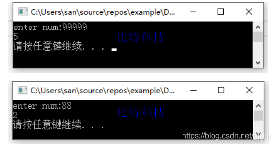 C语言程序设计第五版课后答案