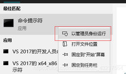 Npm升级 程序员宅基地 Npm升级 程序员宅基地