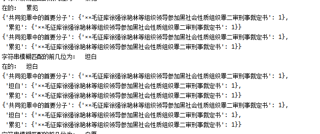 When the pandas date is written into Excel - Programmer Sought
