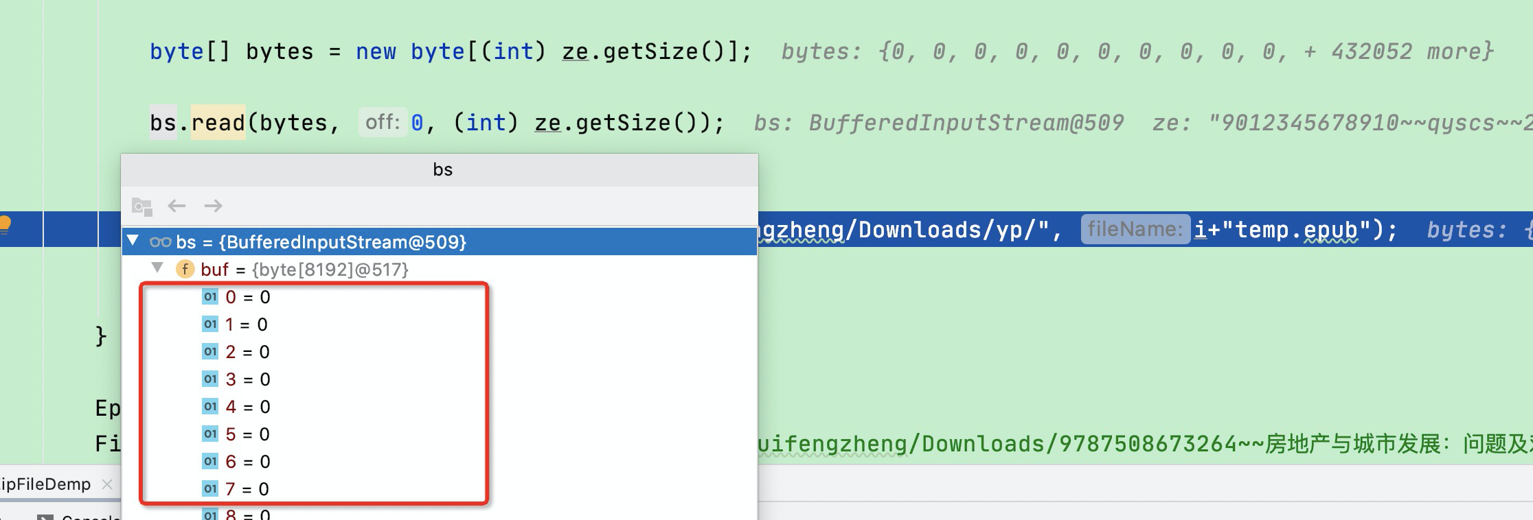 java读取zip文件内容读取不到数据问题记录_zipinputstream无数据_安安静静写bug的博客CSDN博客