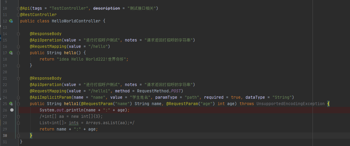 java发送http请求的两种方式:HTTPClient和CloseableHttpClient_java closeableclient ...