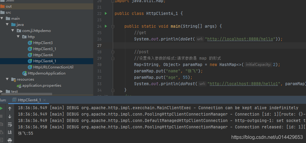java发送http请求的两种方式:HTTPClient和CloseableHttpClient_java closeableclient ...
