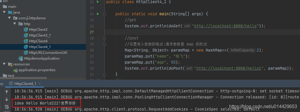 java发送http请求的两种方式:HTTPClient和CloseableHttpClient_java closeableclient ...