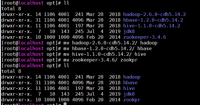 如何在linux虚拟机中安装hadoop，并搭建hadoop集群_在linux系统的虚拟机上,安装hadoop完全分布的集群,并根据上机操作 ...