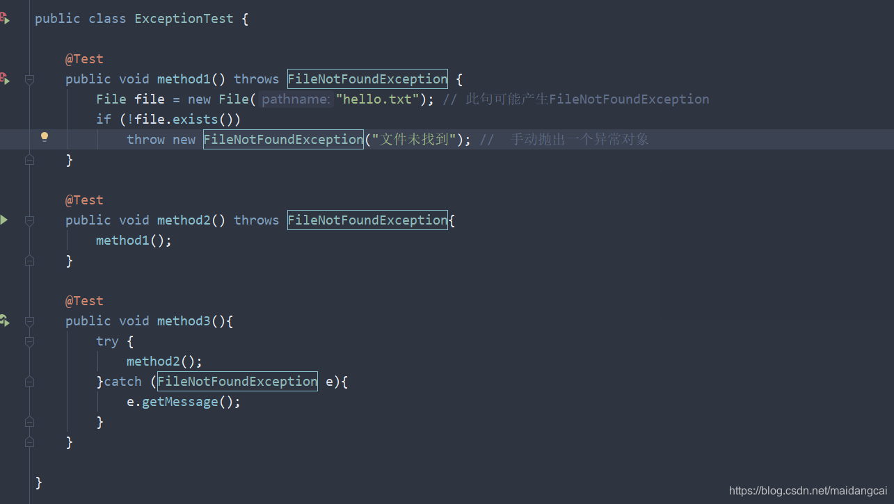 关于java中throw与throws的理解_throws 两种异常-CSDN博客