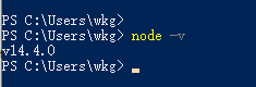 nodejs安装