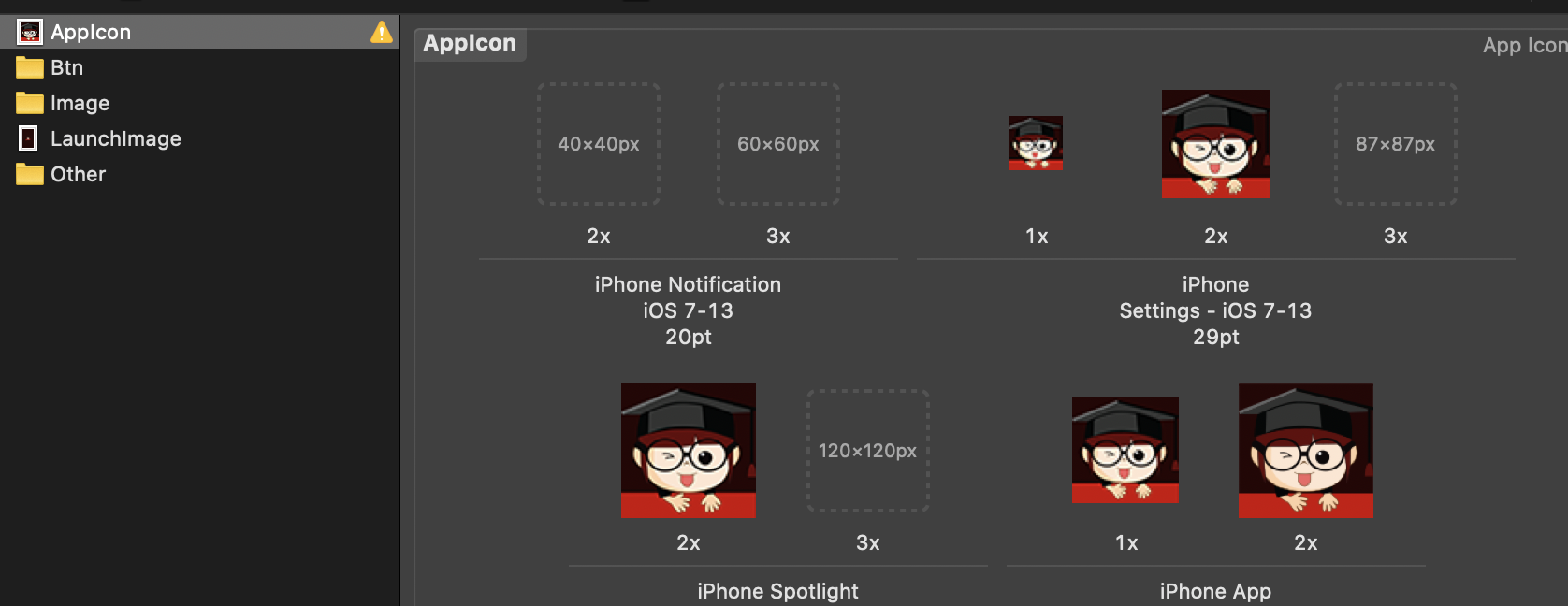 ios开发之设置app图标名字启动页50