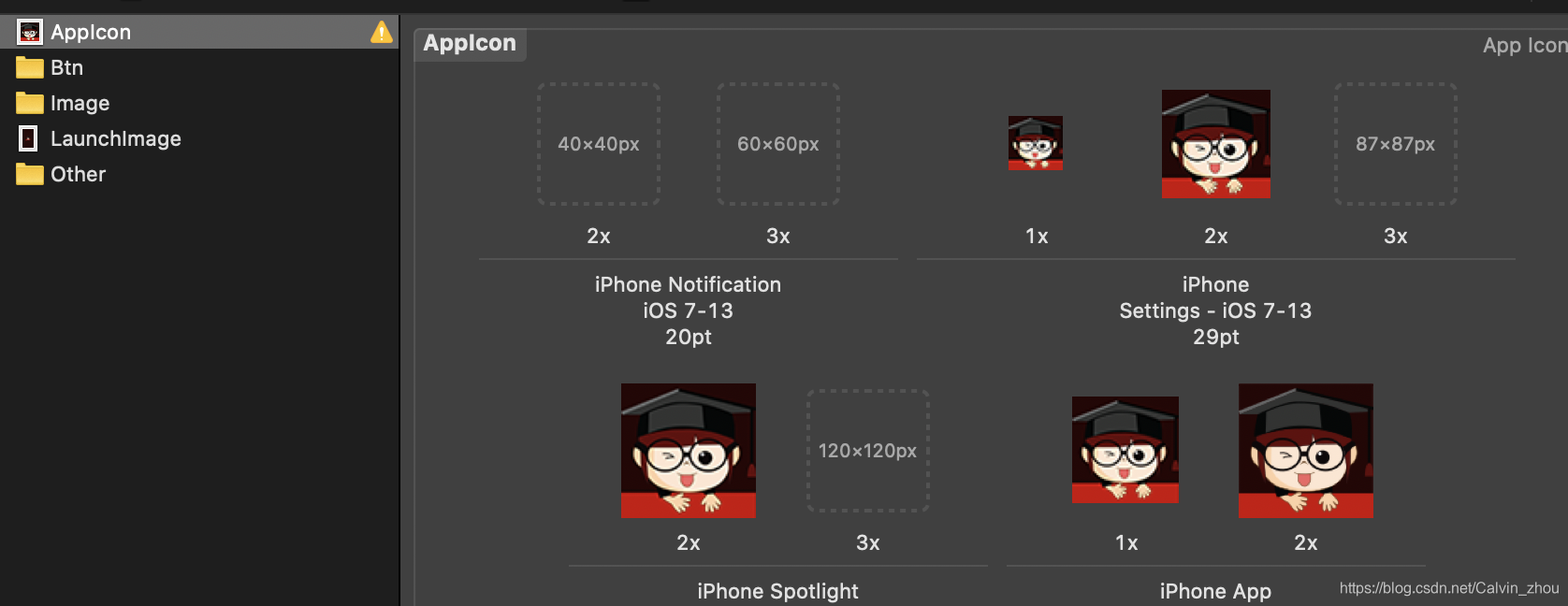 ios开发之设置app图标名字启动页50