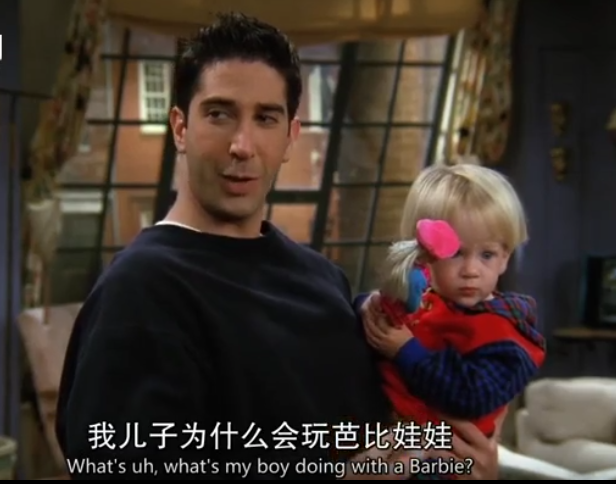 Ross发现Ben在玩Barbie