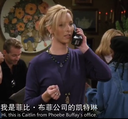 是不是想起了美嘉姐的陈太