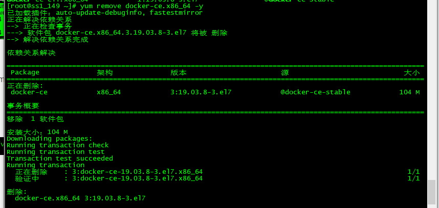 centos7 linux delete uninstall docker - Programmer Sought