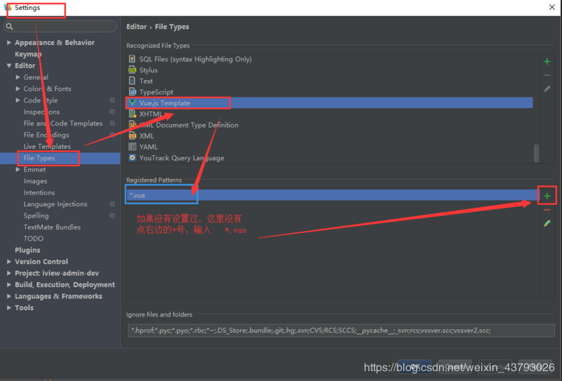 webstorm vue support