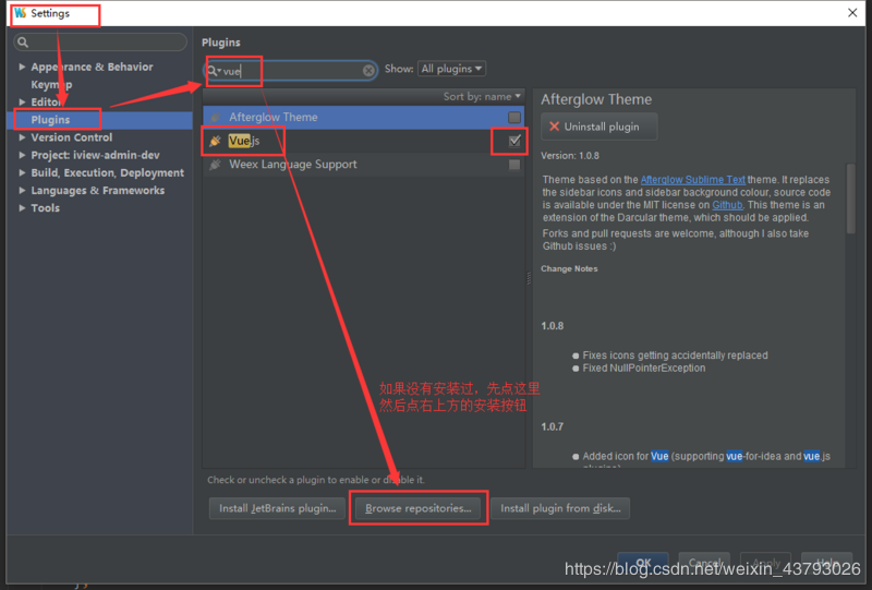 webstorm vue