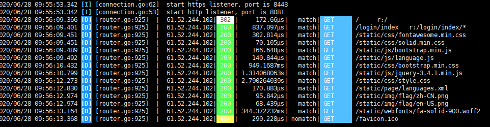 Linux下搭建nps内网穿透工具（带web面板）_weixin_43301027的博客-CSDN博客_linux搭建nps